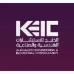 AlKhaleej Engineering & Industrial Consultancy