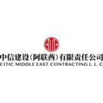 Citic Middle East Contracting