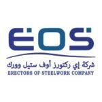Erectors of steelworks Company
