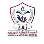 American National School