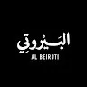 Al Beiruti Restaurant