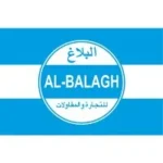 Al-Balagh Trading and Contracting