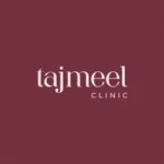 Tajmeel Clinic